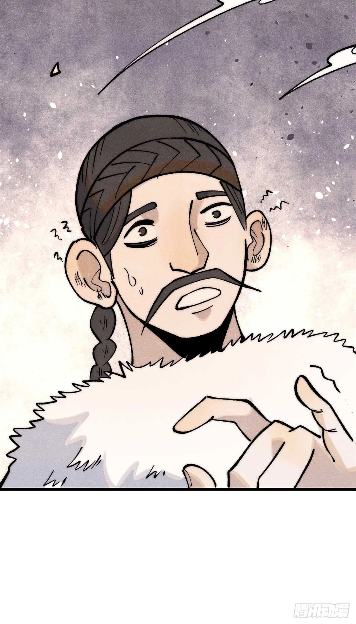 All Hail the Sect Leader ตอนที่ 283 หน้า 31