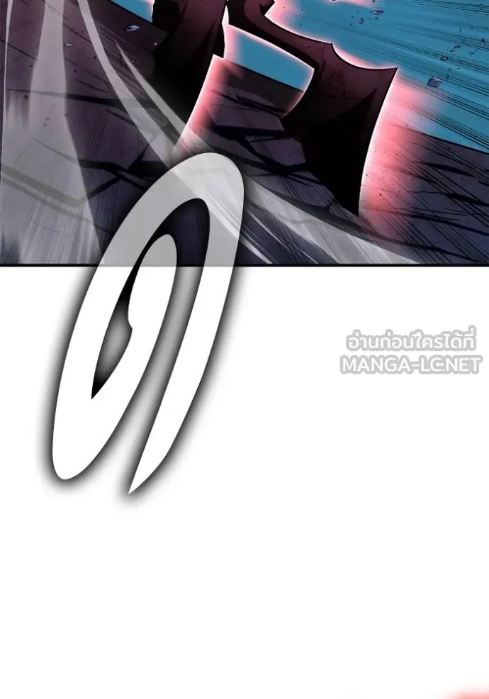 Superhuman Battlefield เกมของยอดมนุษย์ ตอนที่ 147 หน้า 85