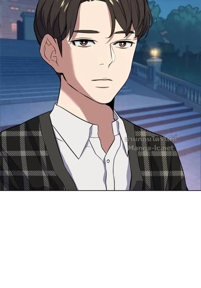 Reborn Rich ตอนที่ 18 หน้า 113
