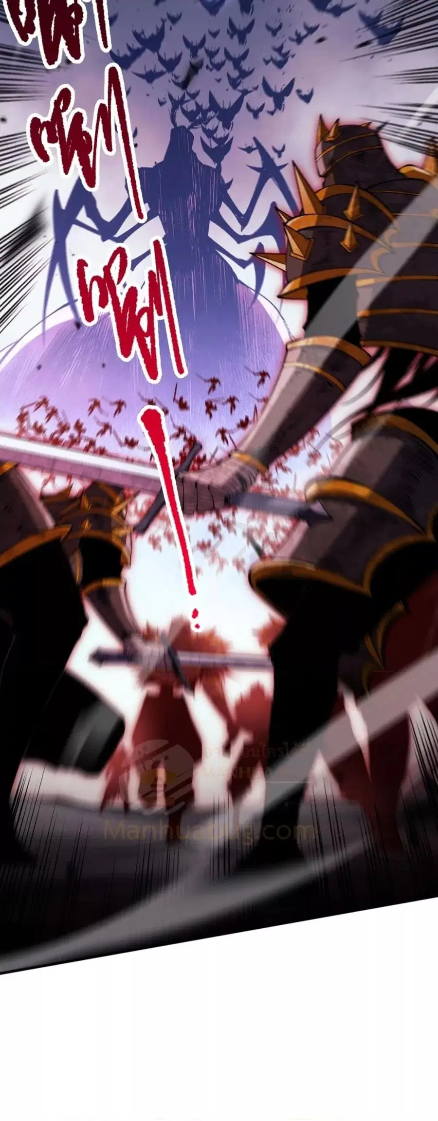 Necromancer King of The Scourge ตอนที่ 101 หน้า 21