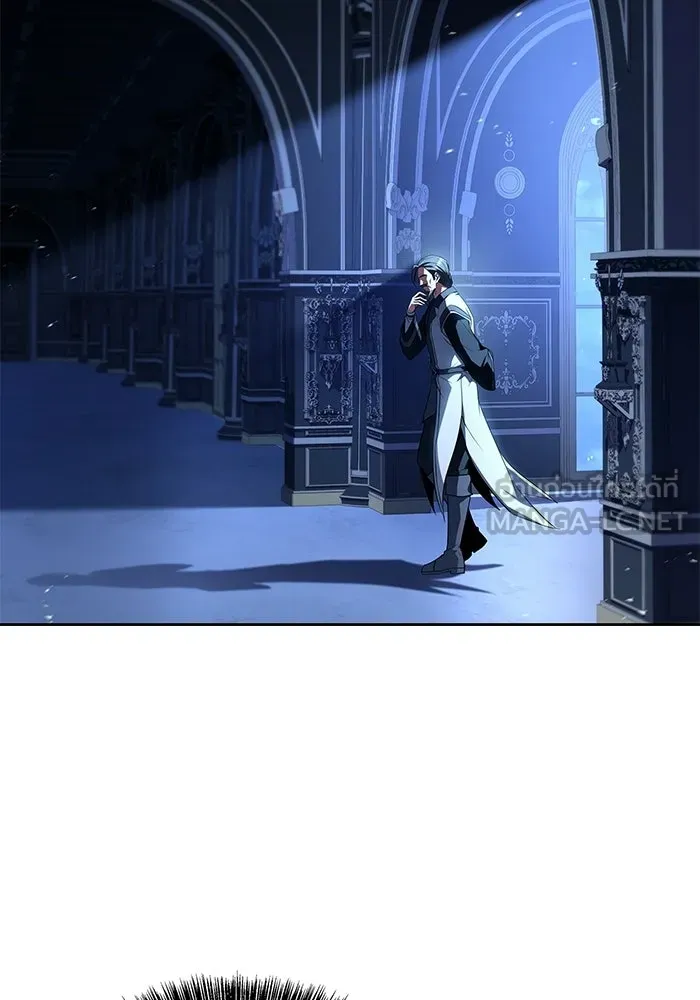 A Wizard’s Restaurant ตอนที่ 106 หน้า 132