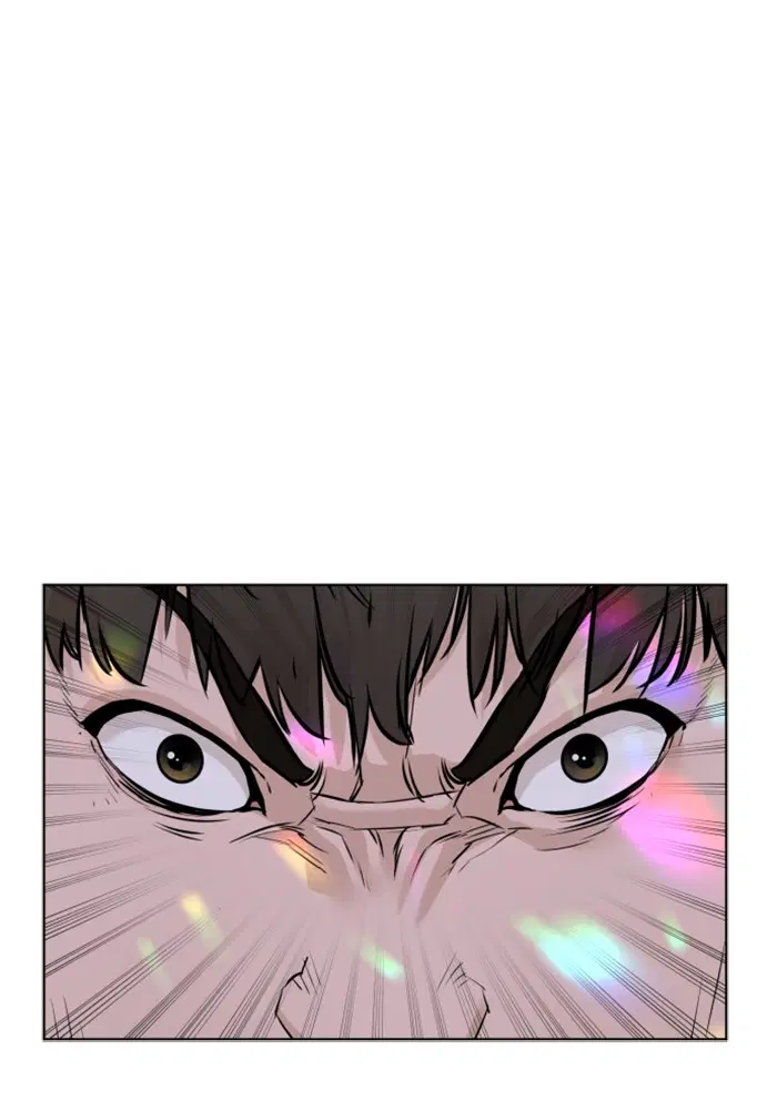 How to Fight ตอนที่ 5 หน้า 116