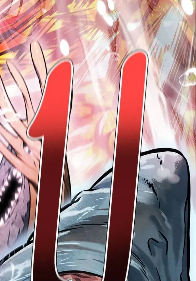 Tower of God ตอนที่ 629 หน้า 115