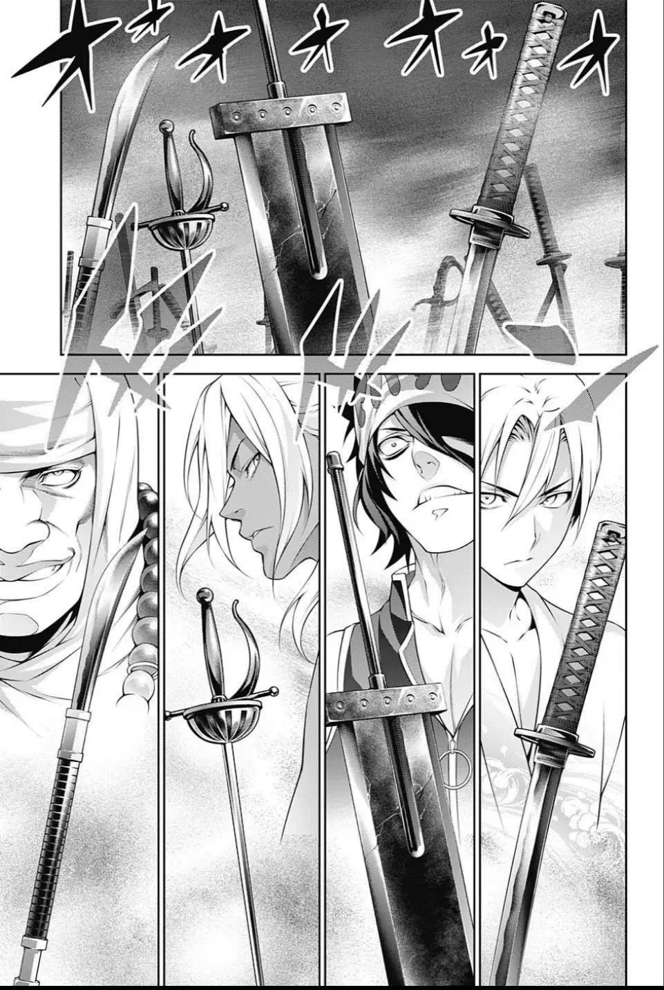 Shokugeki no Soma ตอนที่ 243 หน้า 9