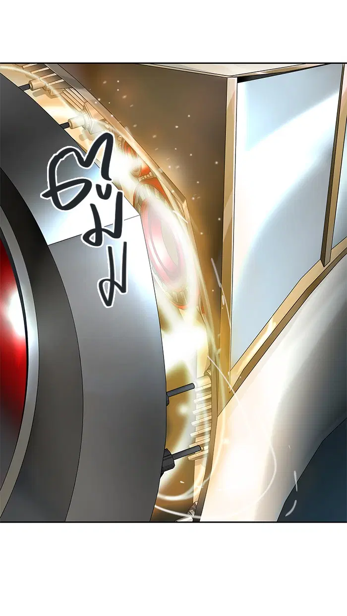 Tower of God ตอนที่ 482 หน้า 57