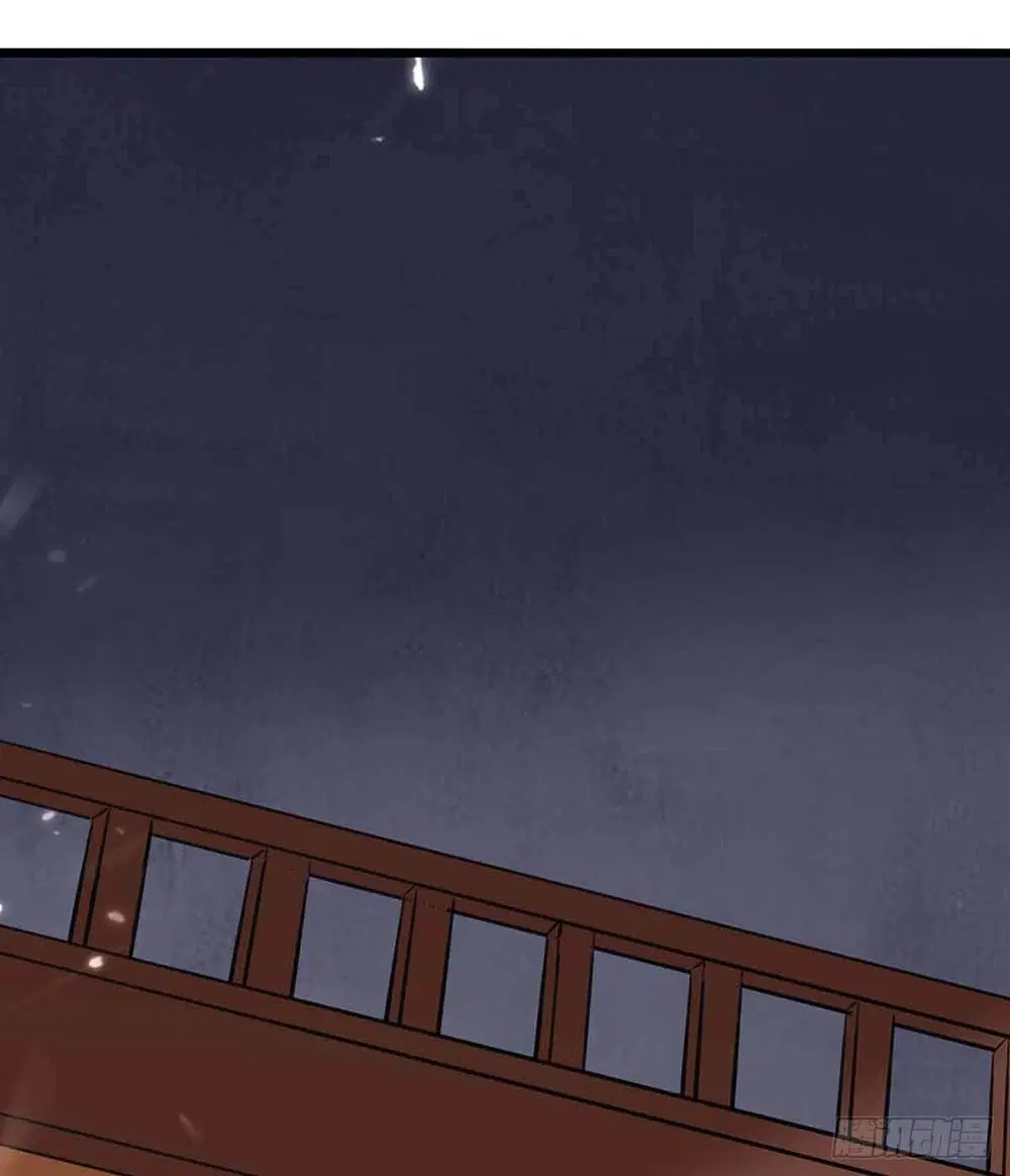 Rebirth Abandoned Less Return ตอนที่ 179 หน้า 6