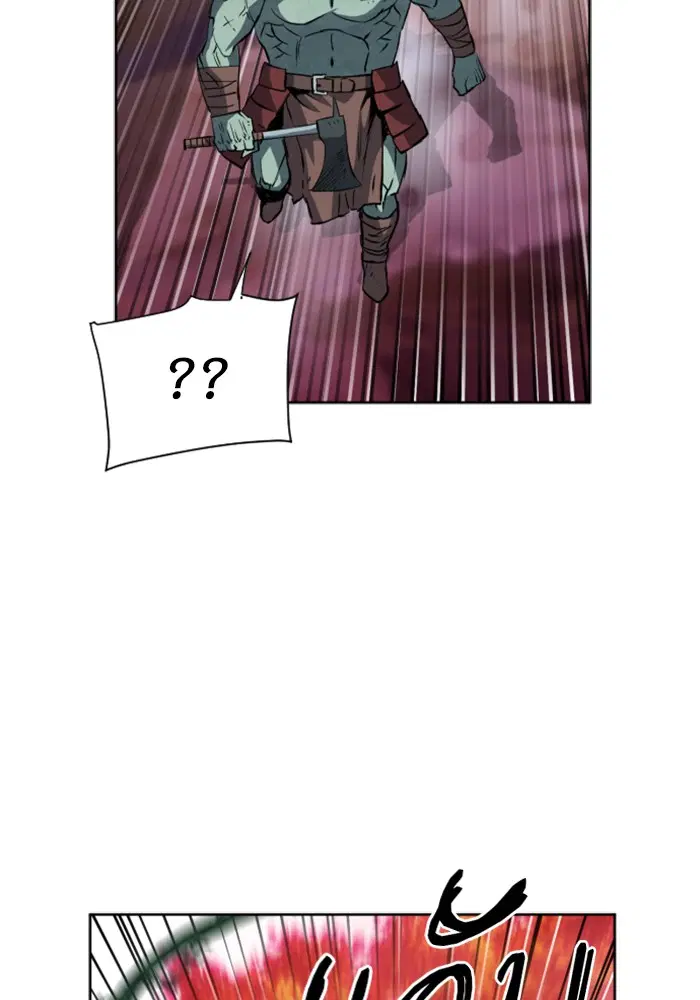 Seoul Station Druid ตอนที่ 25 หน้า 56