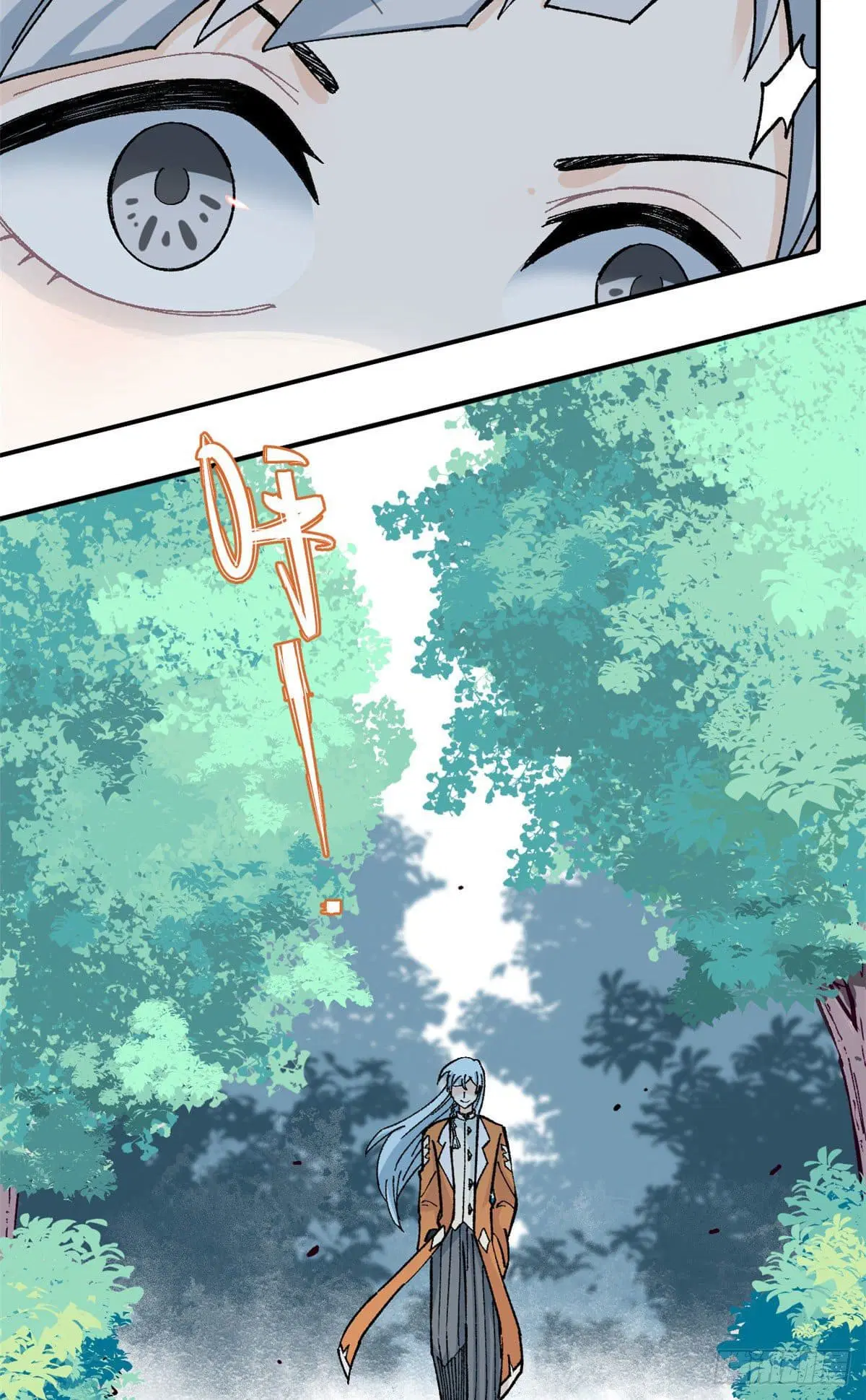 All Hail the Sect Leader ตอนที่ 21 หน้า 5