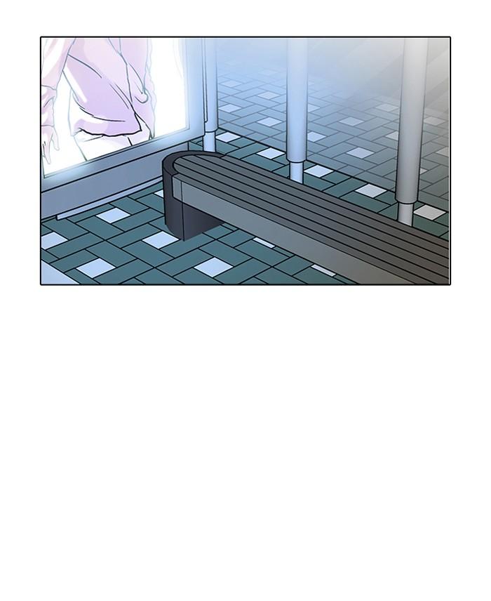 Lookism ตอนที่ 100 หน้า 44