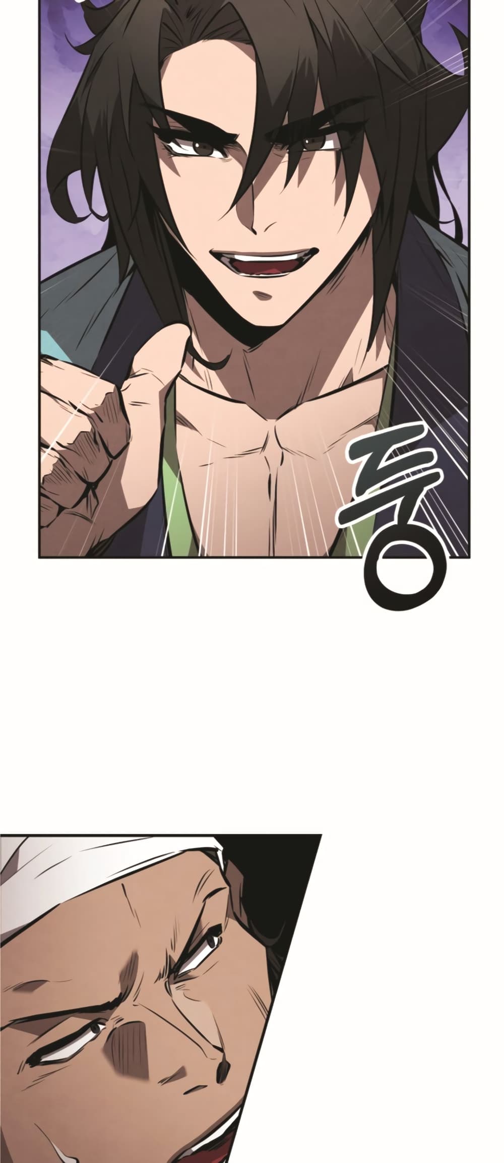 Reincarnated Escort Warrior ตอนที่ 24 หน้า 21