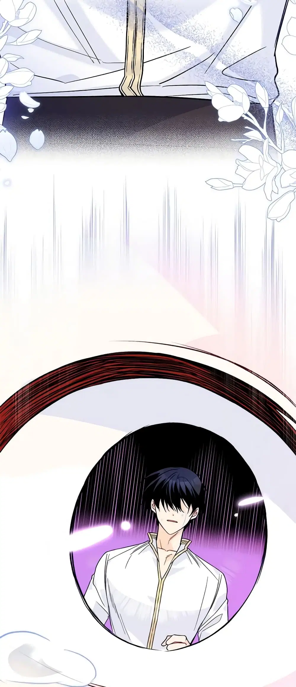 The Symbiotic Relationship Between a Panther and a Rabbit ตอนที่ 120 หน้า 28
