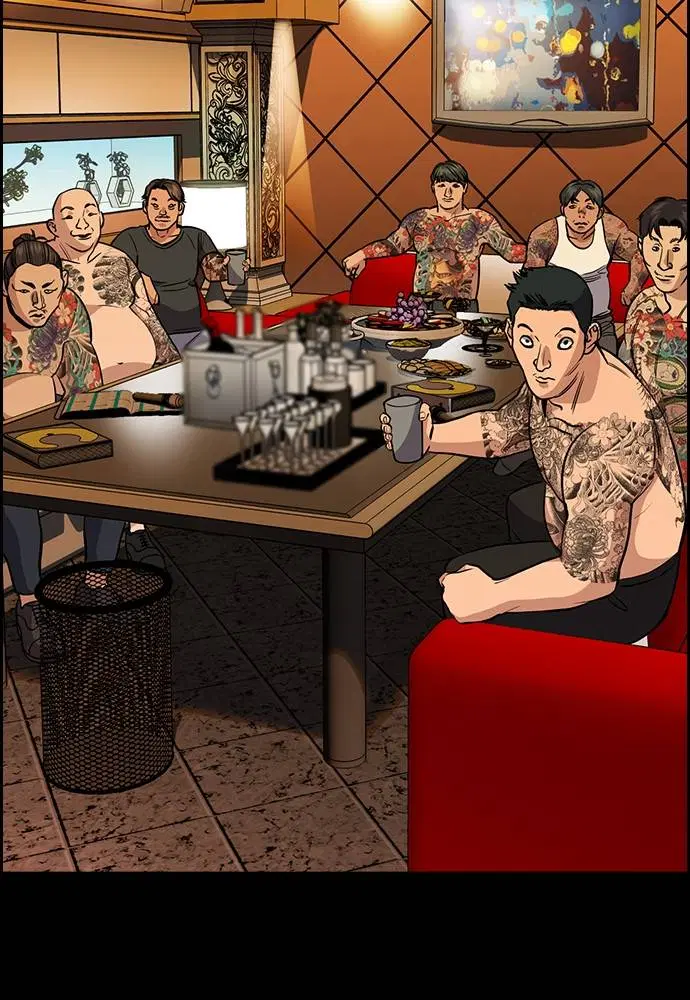 True Education ตอนที่ 140 หน้า 63