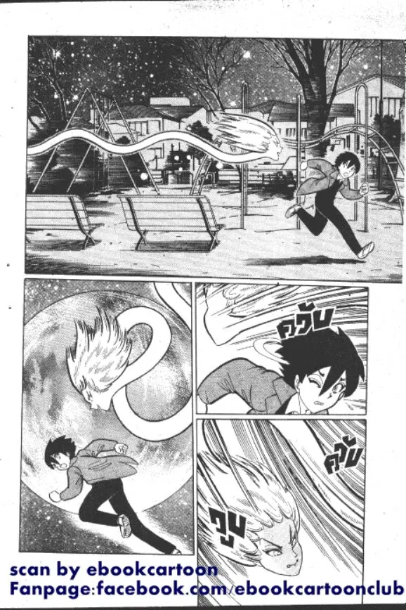 Gakkou Kaidan ตอนที่ 199 หน้า 7