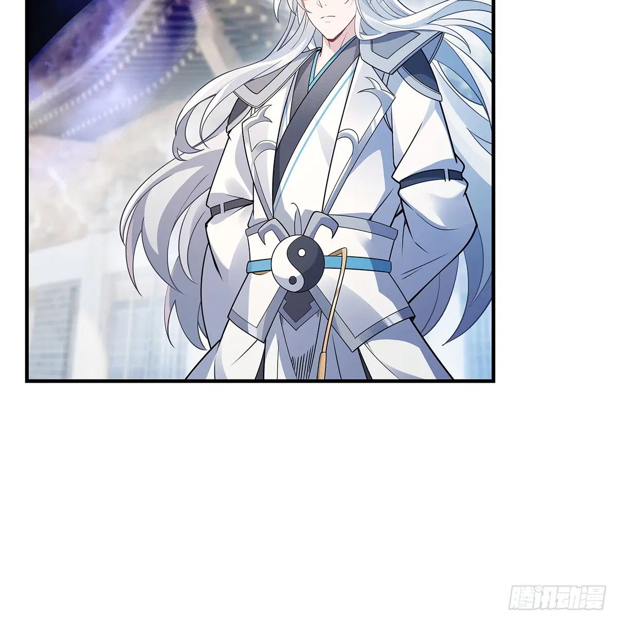 My Female Disciples are all Future Masters of the Heavens ตอนที่ 176 หน้า 25