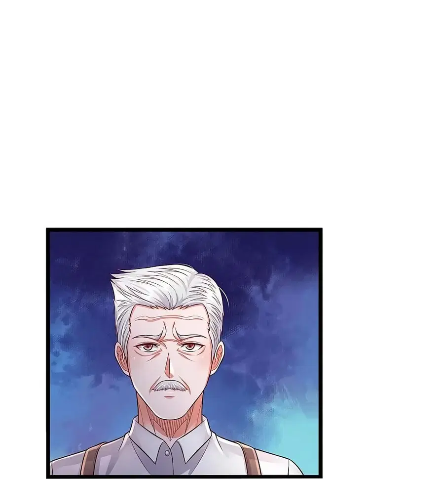 I’m the Great Immortal ตอนที่ 351 หน้า 13