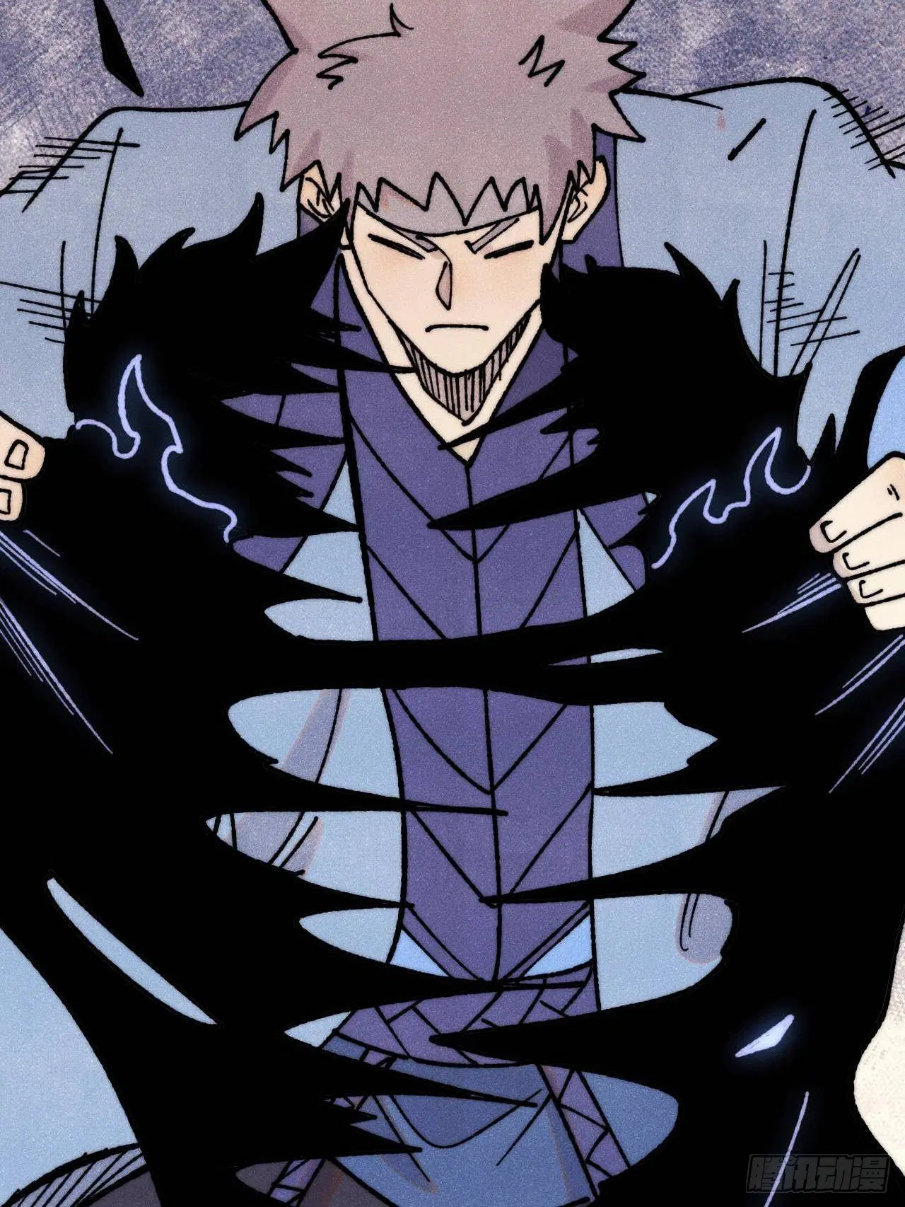All Hail the Sect Leader ตอนที่ 408 หน้า 47