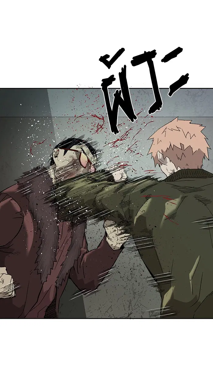 Weak Hero ตอนที่ 168 หน้า 12