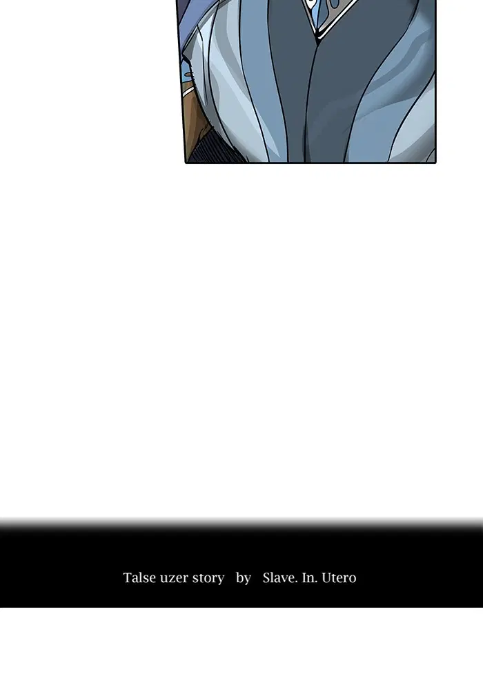 Tower of God ตอนที่ 473 หน้า 13