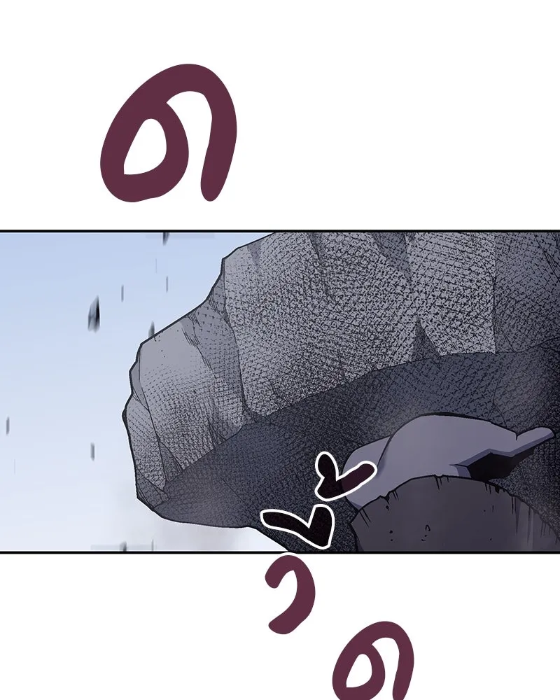 I Reincarnated As The Crazed Heir เกิดอีกทีเป็นว่าที่ประมุขลัทธิมาร ตอนที่ 121 หน้า 101