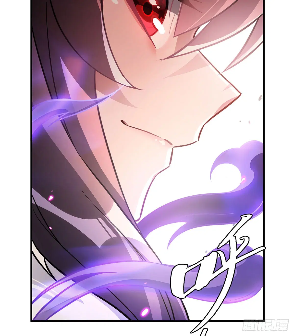 My Female Disciples are all Future Masters of the Heavens ตอนที่ 214 หน้า 43