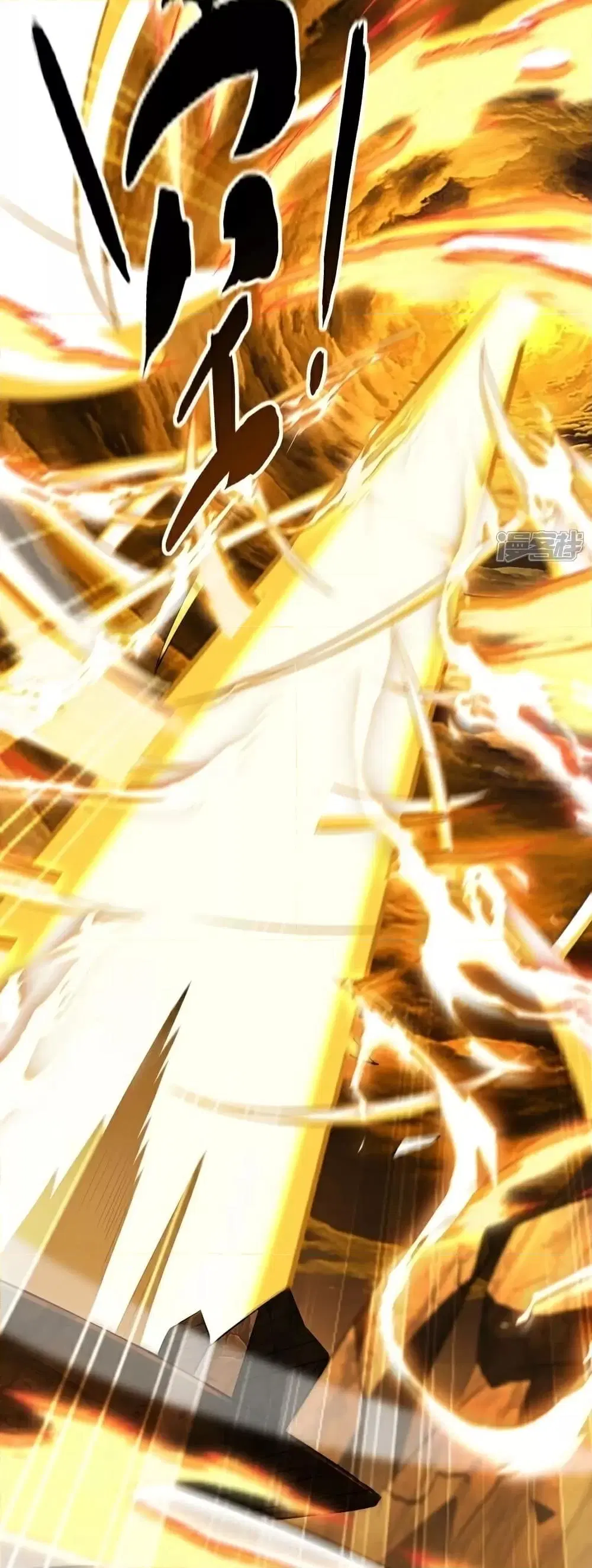 The Ten Great Emperors At The Beginning Are All My Apprentices ตอนที่ 104 หน้า 10