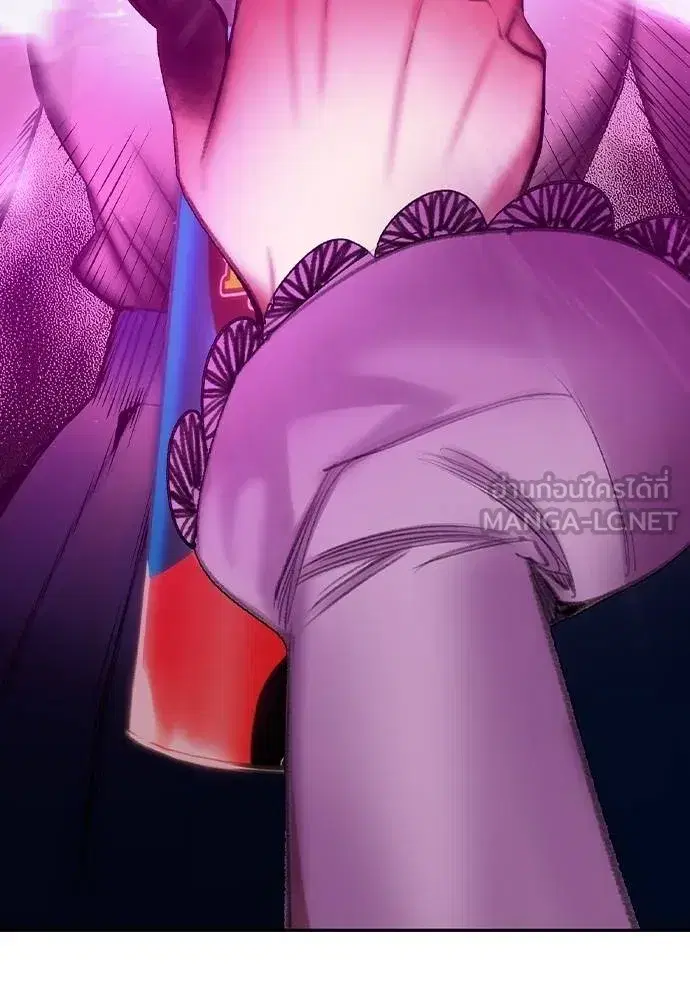 Jungle Juice ตอนที่ 139 หน้า 183