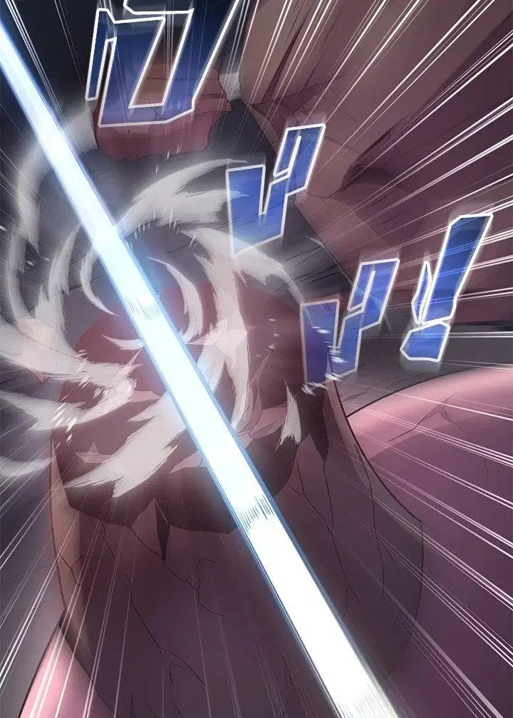Arcane Sniper ตอนที่ 179 หน้า 92