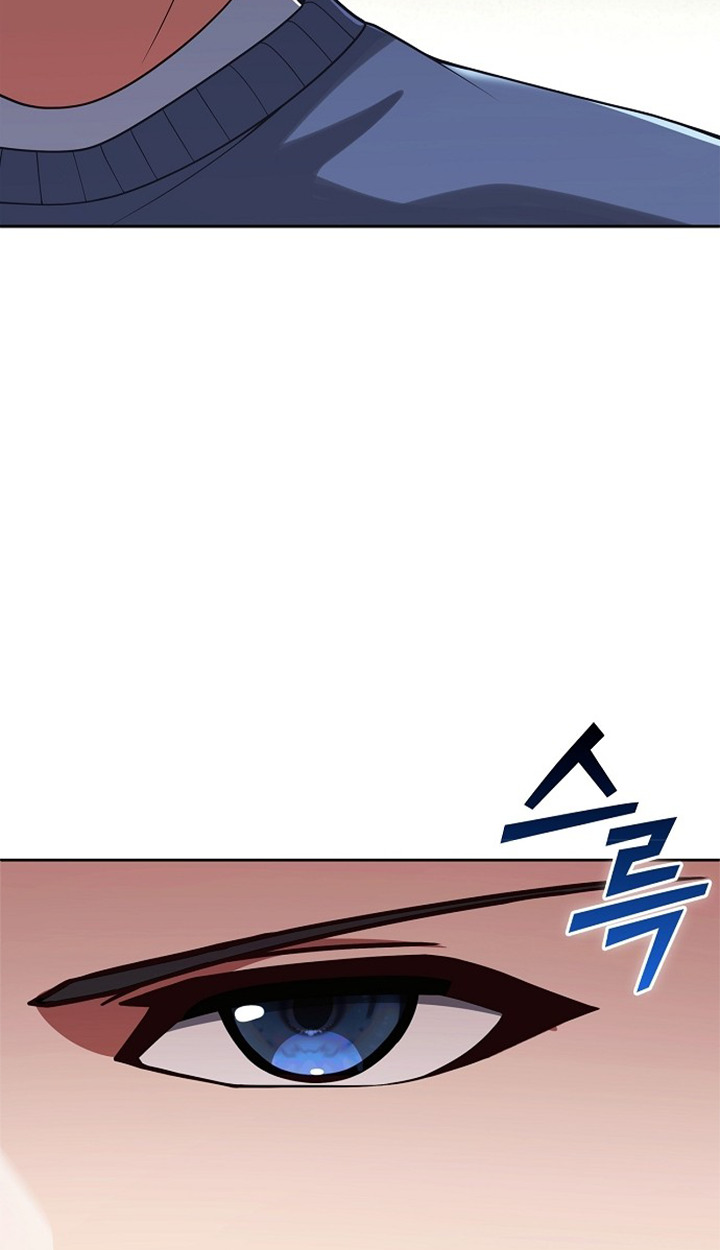 Part-Time Grim Reaper ตอนที่ 40 หน้า 25