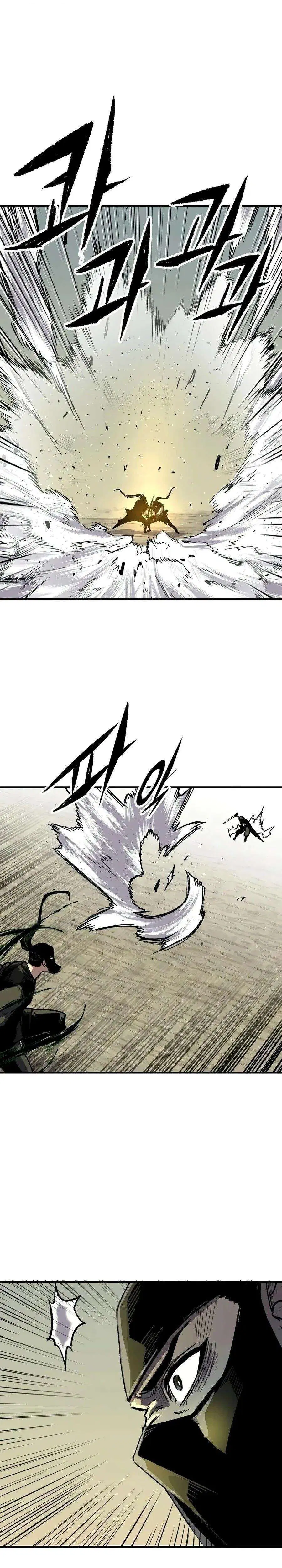 Reborn As The Heavenly Demon ตอนที่ 131 หน้า 48