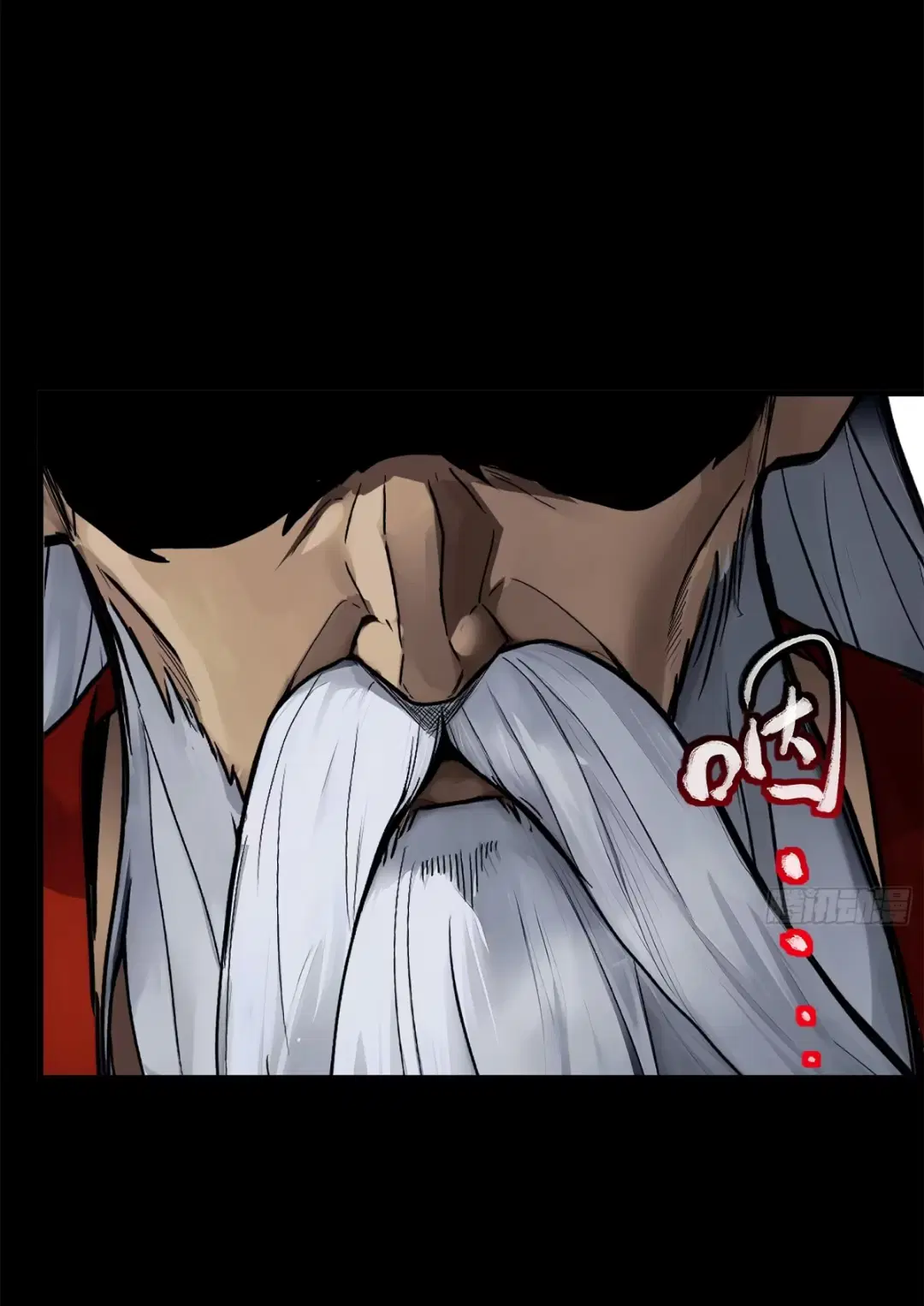 Legend of Star General ตอนที่ 193 หน้า 35