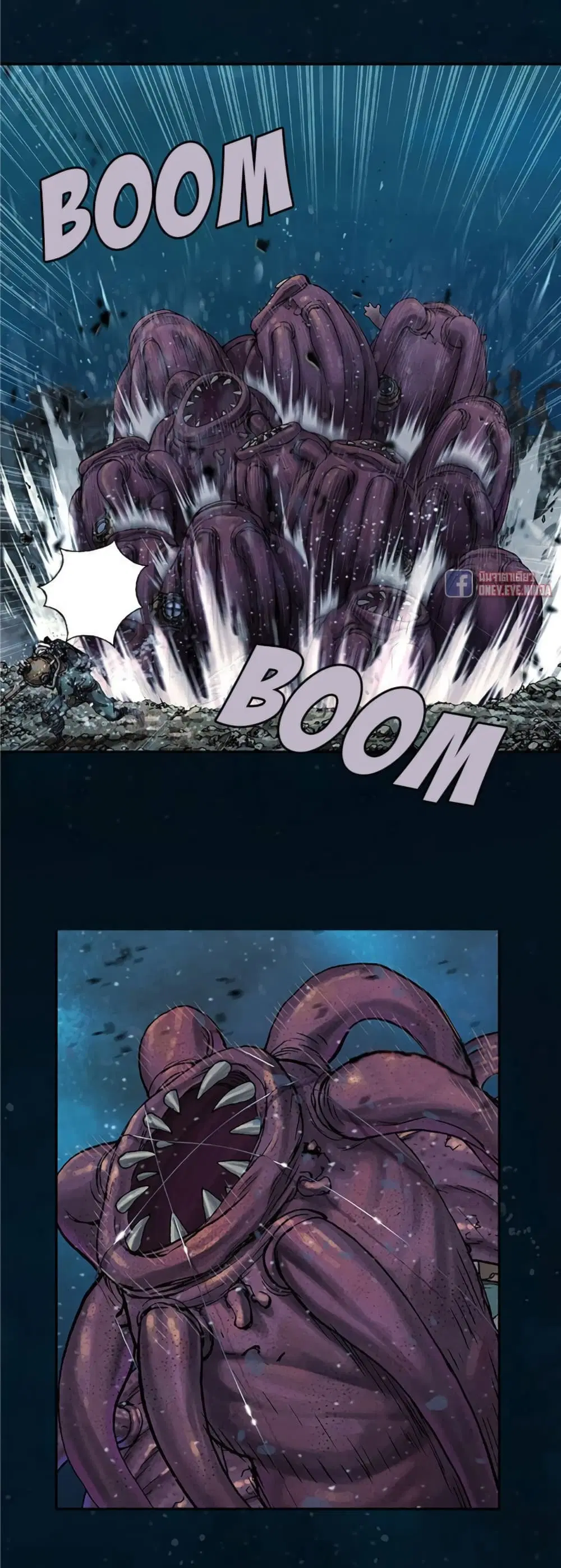 Leviathan ตอนที่ 77 หน้า 20