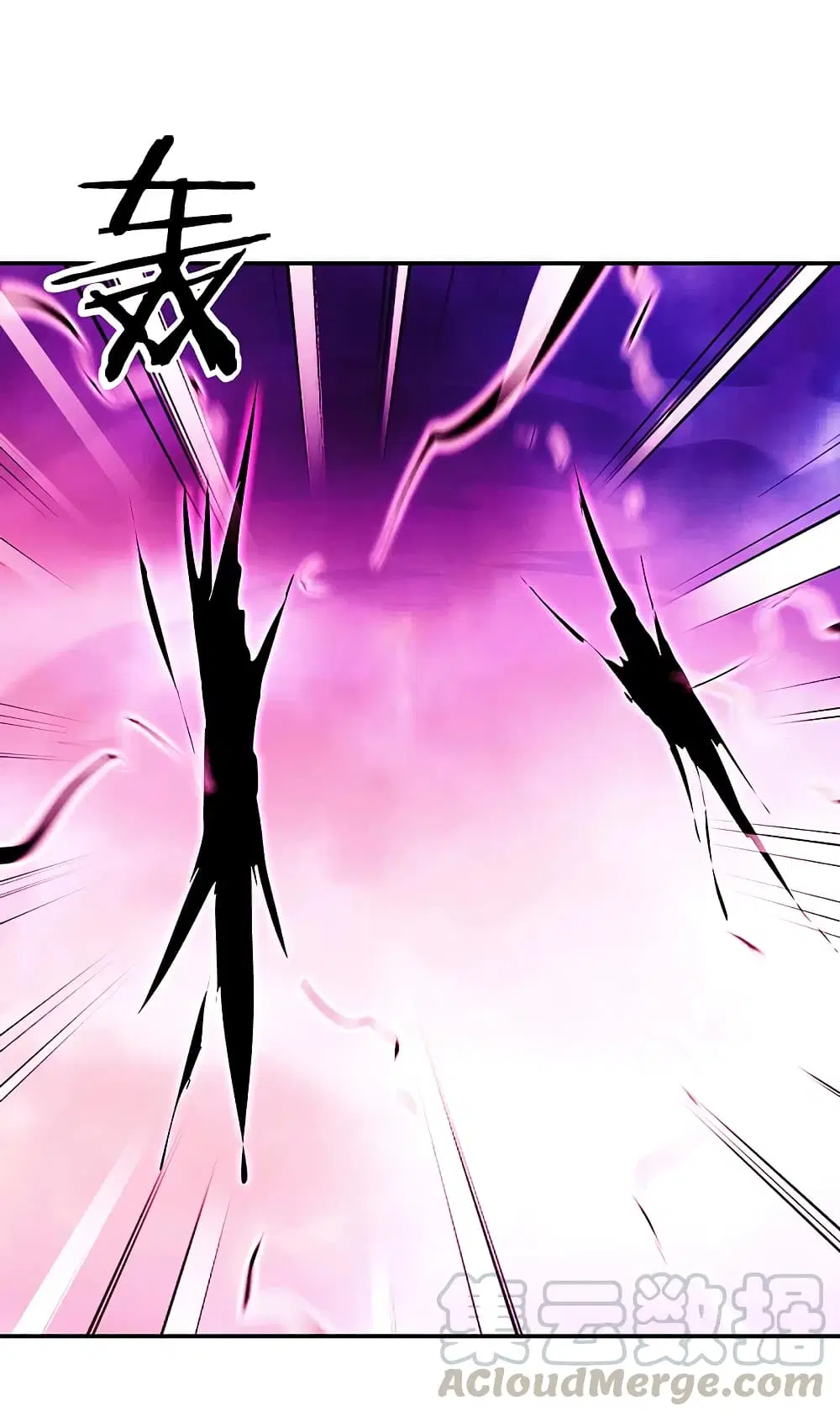 Peerless Battle Spirit (Tian Cang Zi Dongman) ตอนที่ 303 หน้า 37