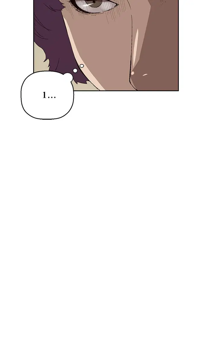 Weak Hero ตอนที่ 159 หน้า 4