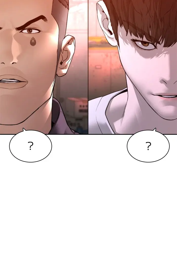 How to Fight ตอนที่ 170 หน้า 27