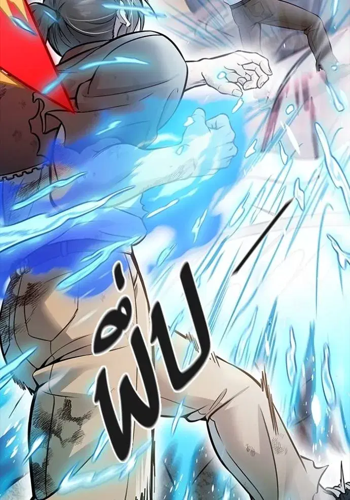 Tower of God ตอนที่ 636 หน้า 409