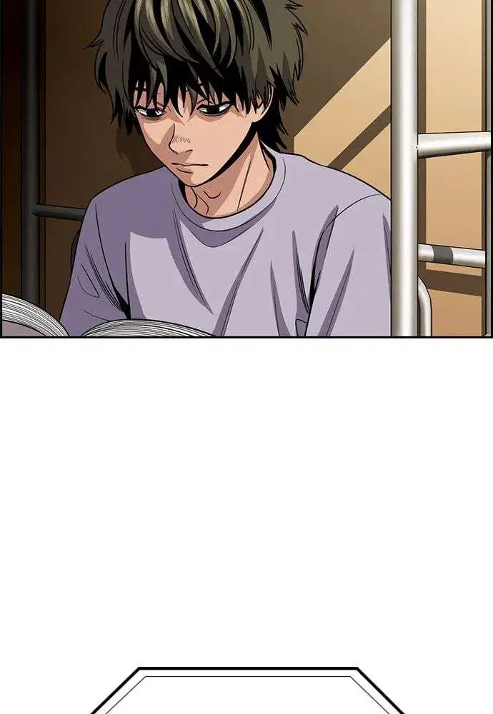 True Education ตอนที่ 254 หน้า 61