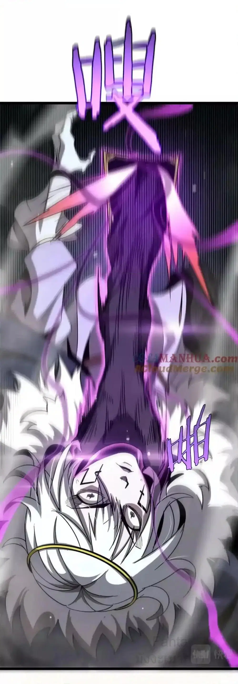 World’s Apocalypse Online ตอนที่ 227 หน้า 45