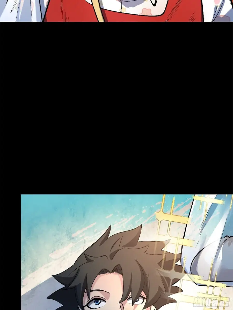 Legend of Star General ตอนที่ 62 หน้า 16