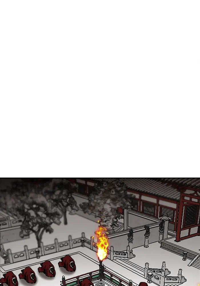 Escort Warrior ตอนที่ 213 หน้า 83