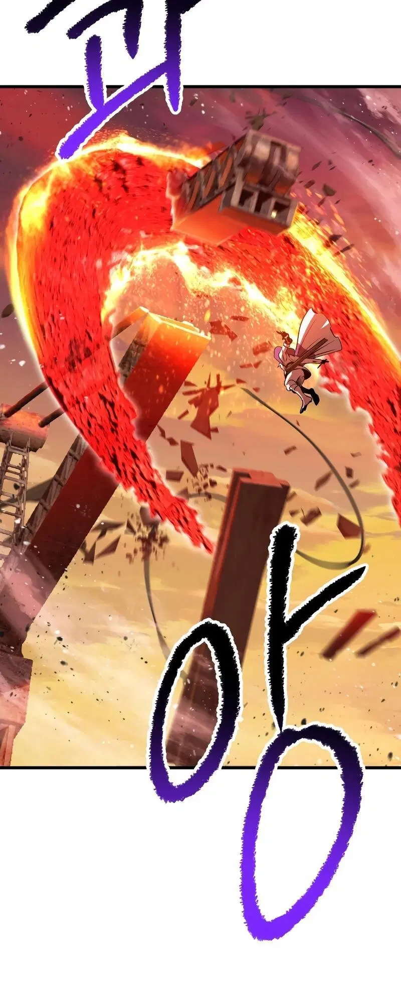 Survival Of Blade King ตอนที่ 202 หน้า 67