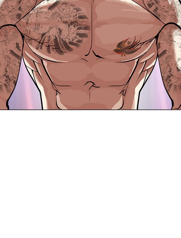 Lookism ตอนที่ 323 หน้า 139