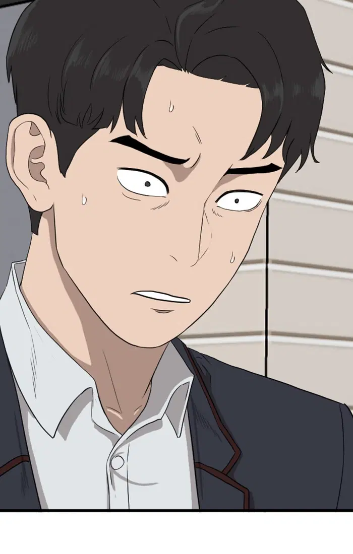 Bad Guy ตอนที่ 5 หน้า 152