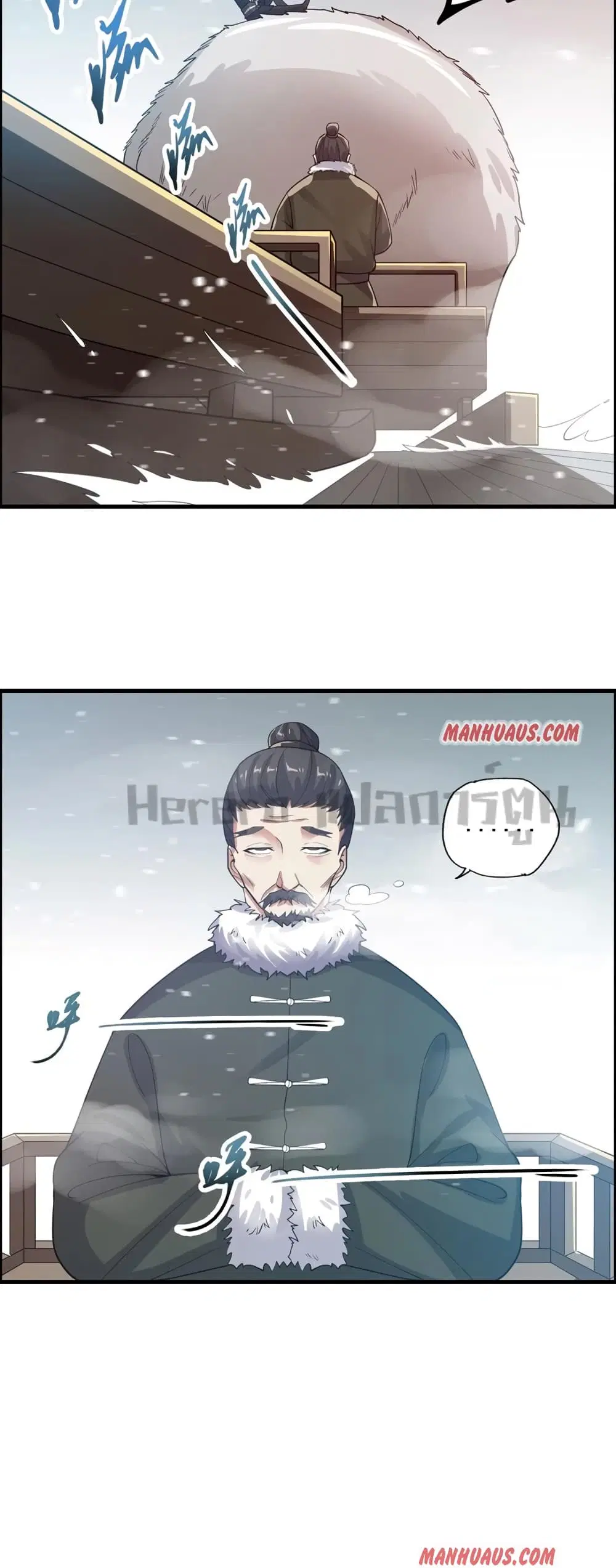 Super Warrior in Another World ตอนที่ 183 หน้า 26