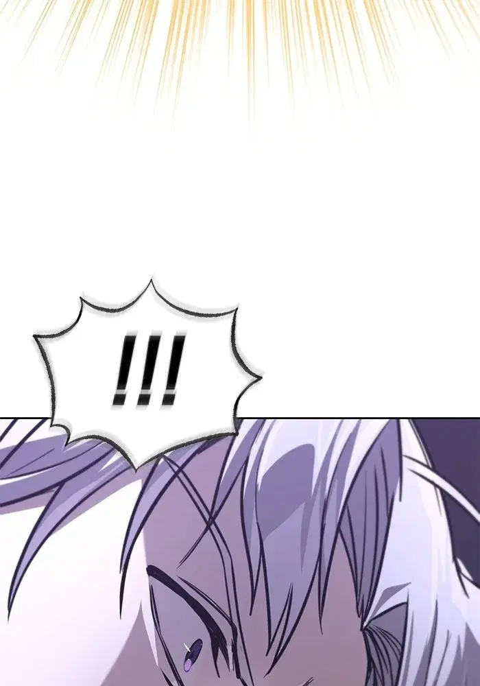 The Lazy Lord Masters the Sword ตอนที่ 130 หน้า 142