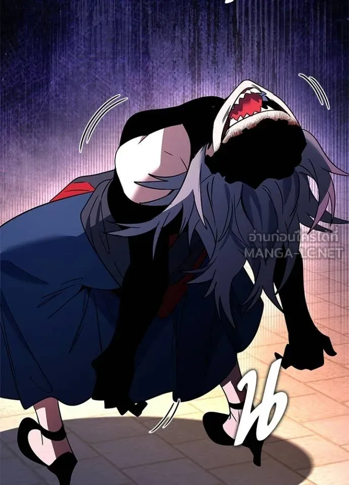 Night of the Ogre ตอนที่ 93 หน้า 116