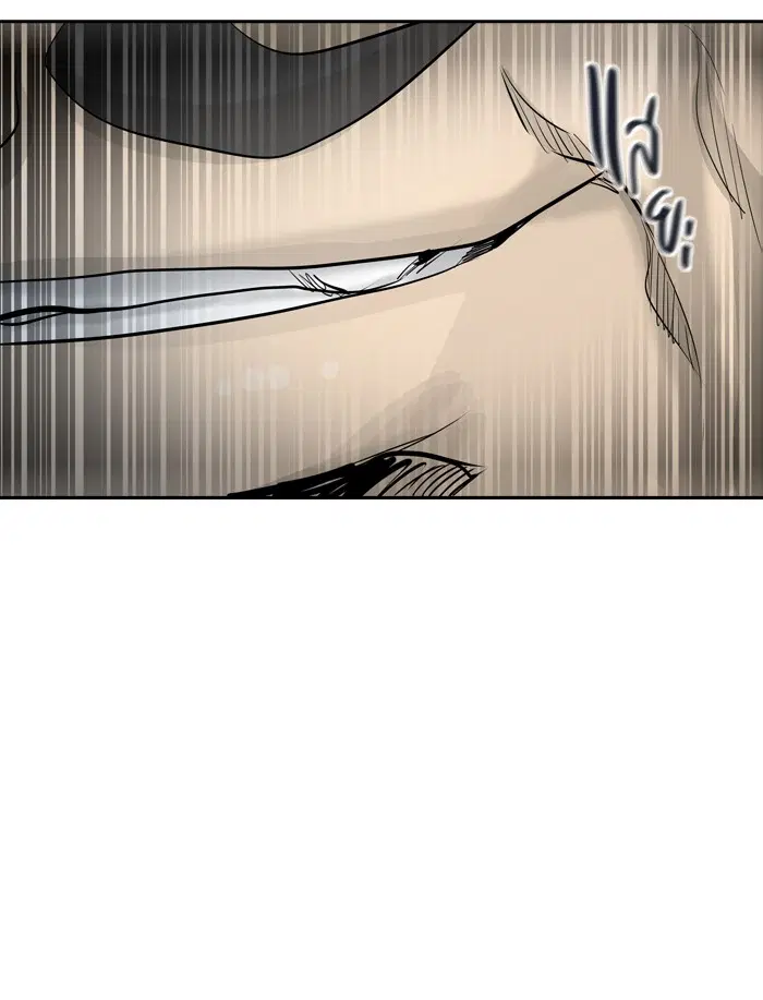 Tower of God ตอนที่ 351 หน้า 49