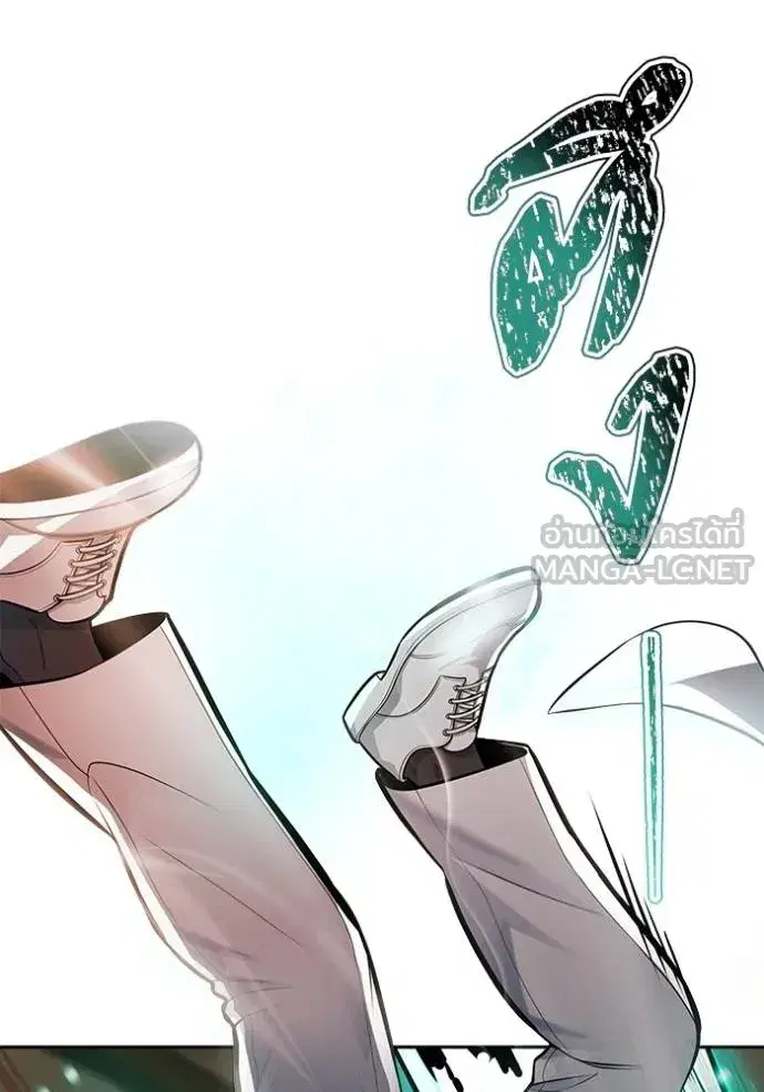 Tower of God ตอนที่ 635 หน้า 273