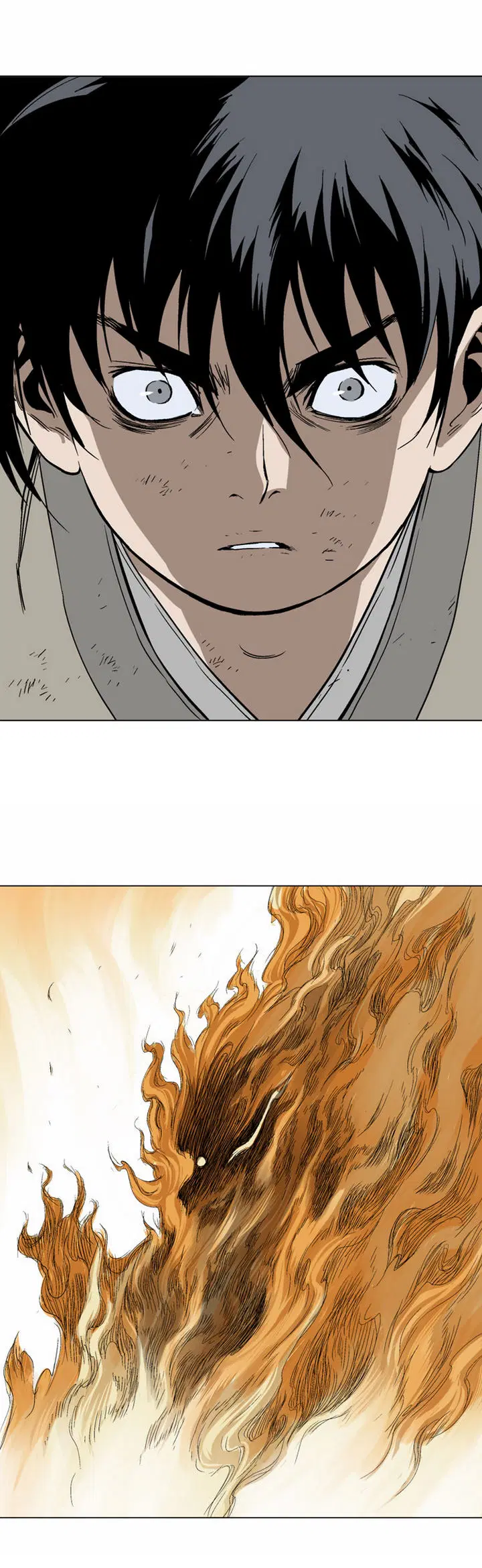 Gosu ตอนที่ 69 หน้า 33