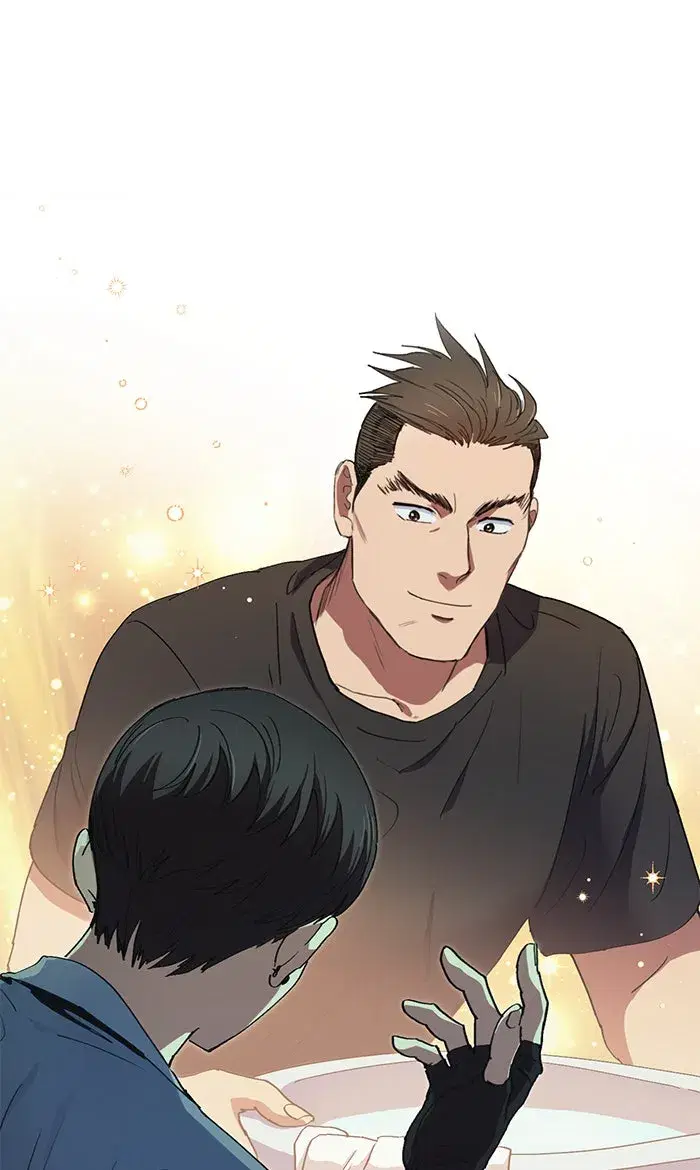The S-Classes That I Raised (My S-Class Hunters) ตอนที่ 18 หน้า 49