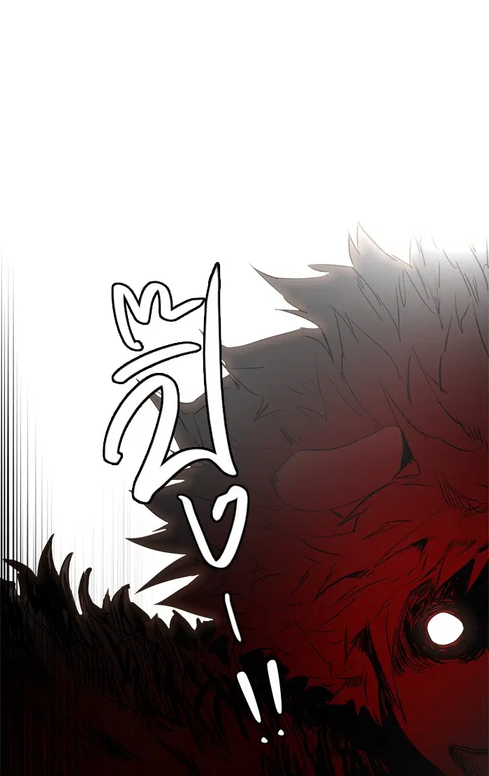 Tower of God ตอนที่ 436 หน้า 41